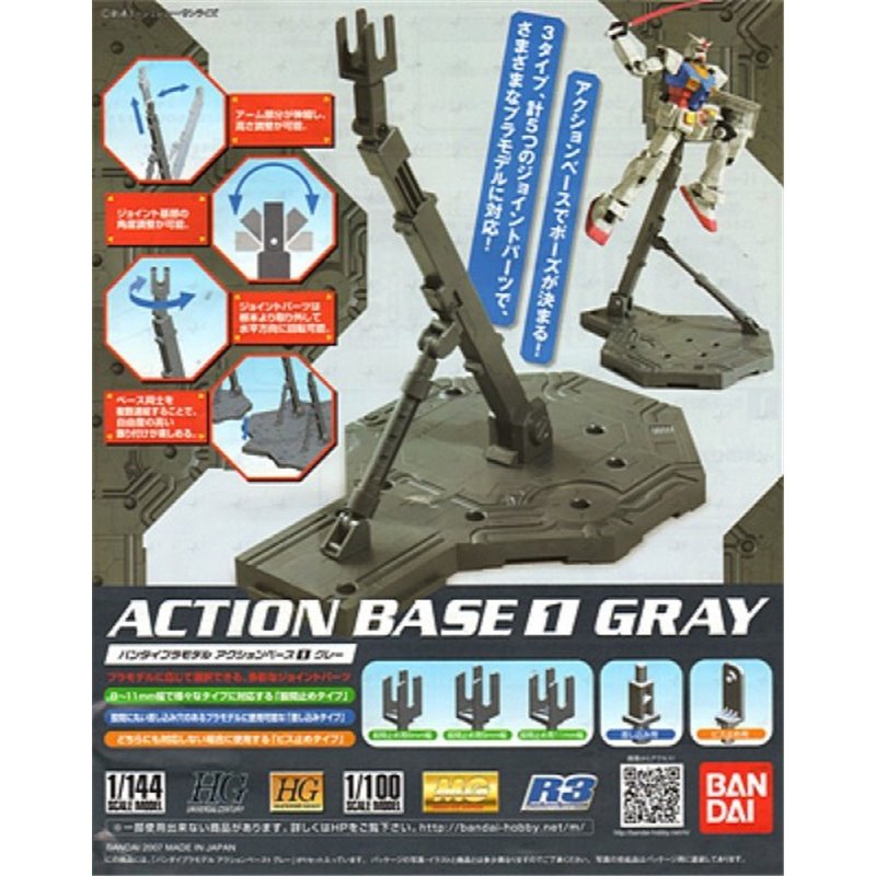 Action Base 1 - gray