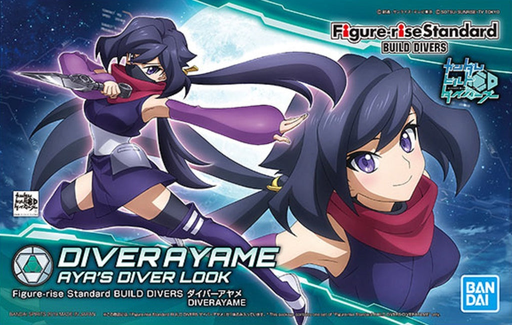GUNDAM - Figure-Rise STD - Build Divers - Ayame