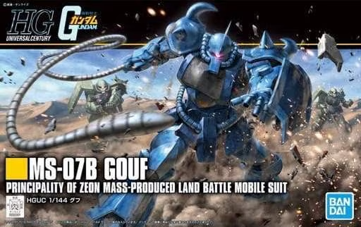 GUNDAM - HGUC 1/144 - MS-07B Gouf