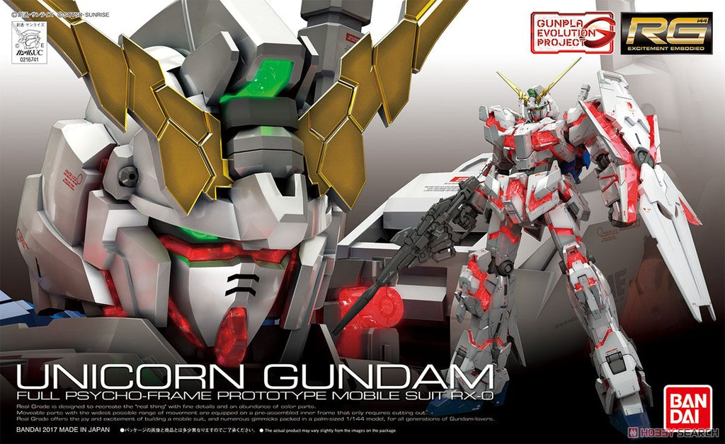GUNDAM - RG 1/144 - Unicorn Gundam (Campaign) - artbox