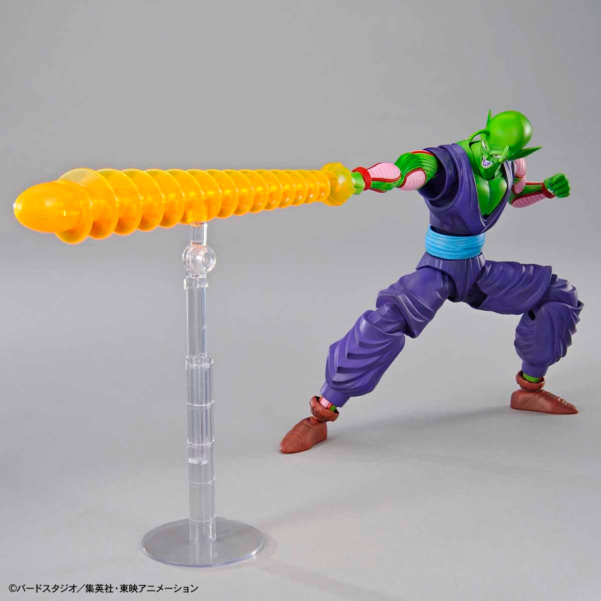 DRAGON BALL Z - Figure-Rise STD - Piccolo (PKG Renewal)