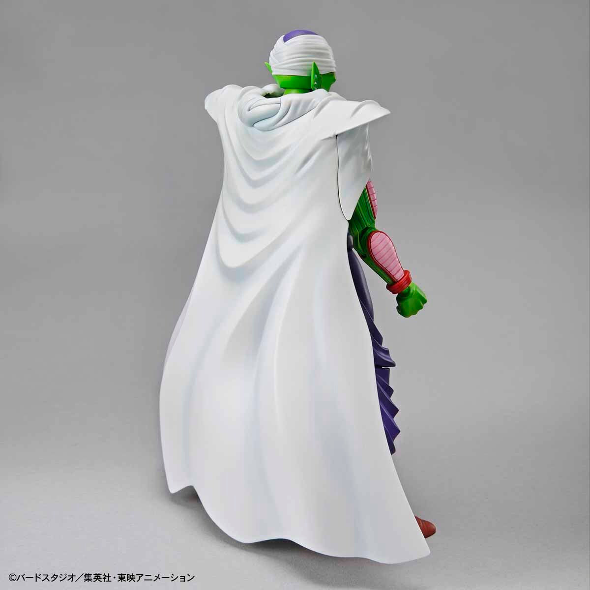 DRAGON BALL Z - Figure-Rise STD - Piccolo (PKG Renewal)