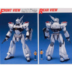 PATLABOR - MG - Shinohara AV-98 Ingram 3 - image 1