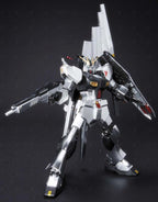 GUNDAM - HGUC 1/144 - vGUNDAM Metallic Coating Ver.