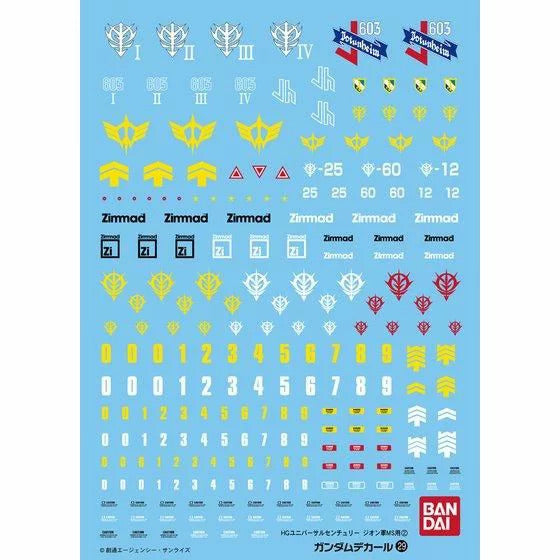 Gundam Decal 29 HGUC 1/144 Zeon MS2 Multiuse
