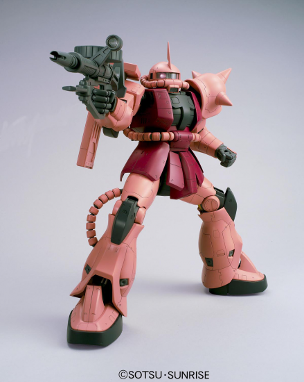 GUNDAM - Megasize - Char's Zaku II