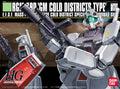 GUNDAM - HGUC 1/144 - RGM-79D Cold District Type