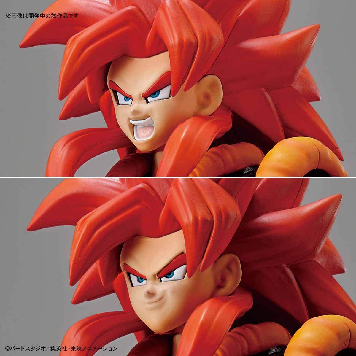 DRAGON BALL - Figure-rise STD Super Saiyan 4 Gogeta