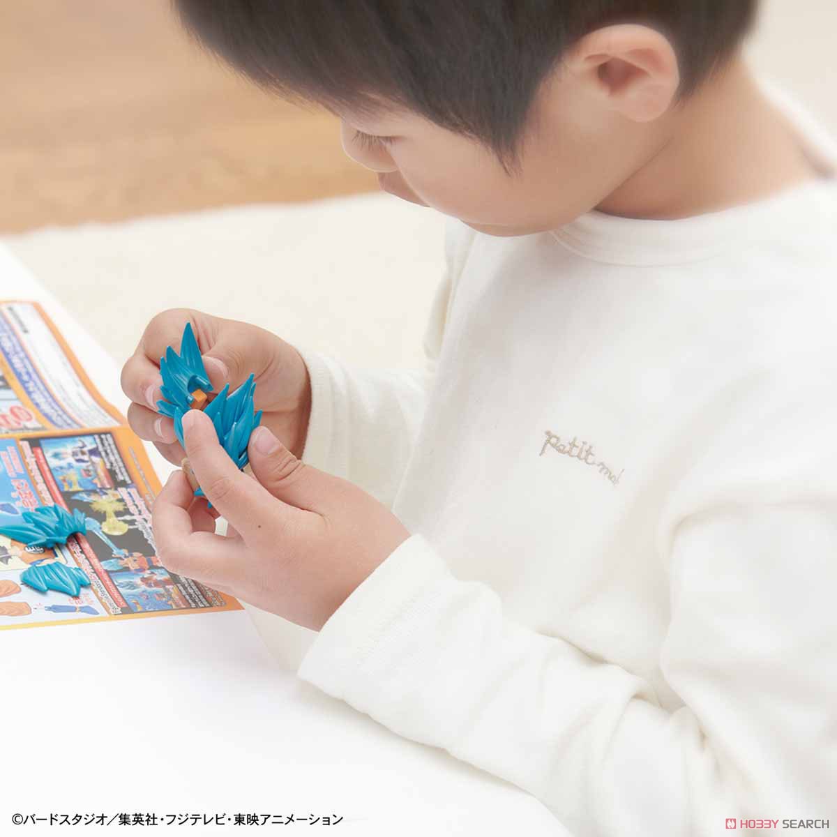 Super Saiyan God SS Son Goku