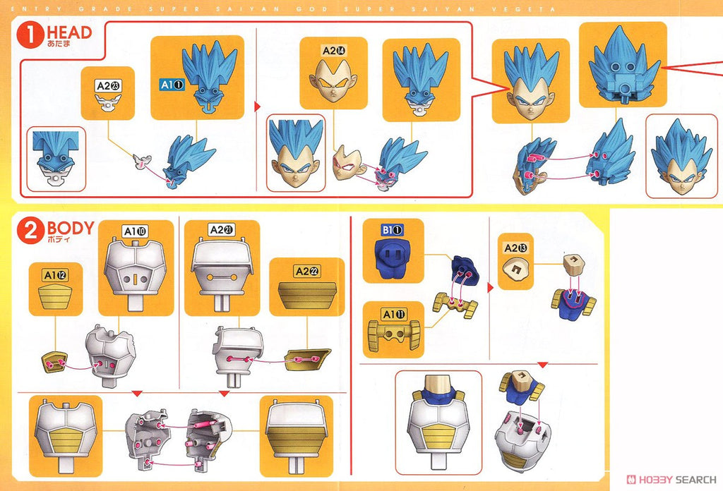 DRAGON BALL - EG - Super Saiyan God SS Vegeta