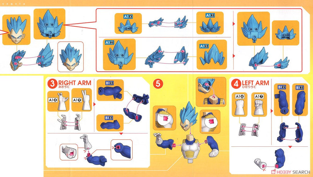 DRAGON BALL - EG - Super Saiyan God SS Vegeta