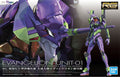 EVANGELION - RG NGE Eva Unit 01