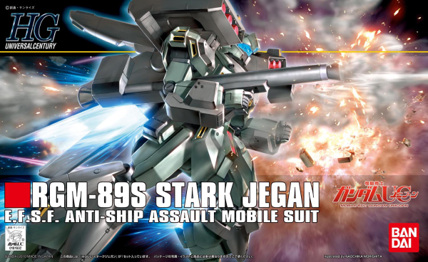 GUNDAM - HGUC 1/144 - Stark Jegan