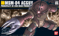 GUNGUNDAM - HGUC 1/144 - MSM-04 Acguy - Model Kit