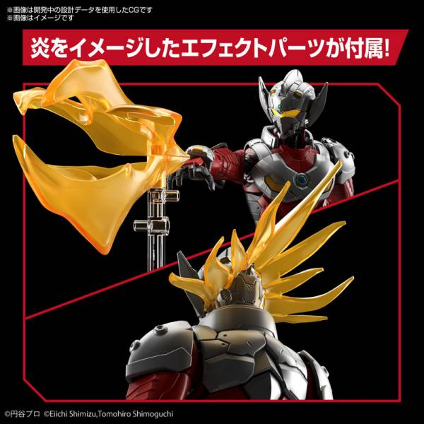 ULTRAMAN -Figure-rise STD- ウルトラマンスーツタロウ