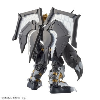 DIGIMON - Figure-rise STD Amplified Black Wargreymon