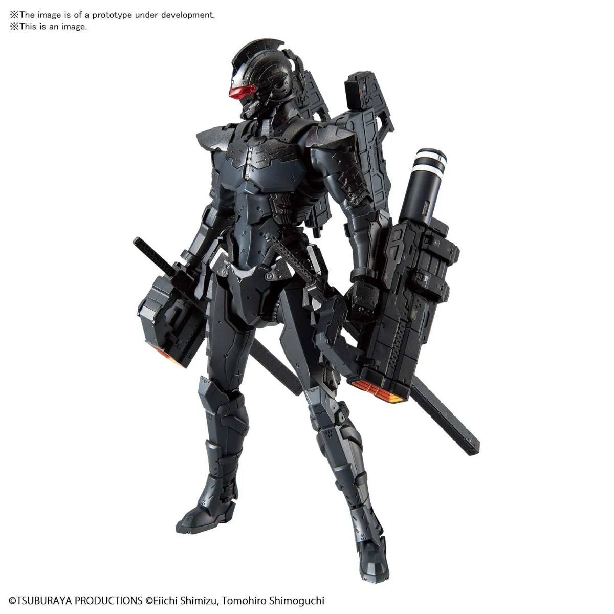 ULTRAMAN -Figure-rise STD ウルトラマンスーツ Ver7.5 