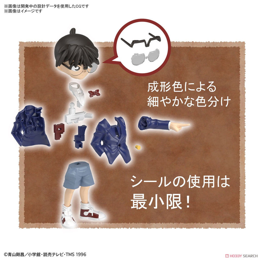 DETECTIVE CONAN - EG - Conan Edogawa