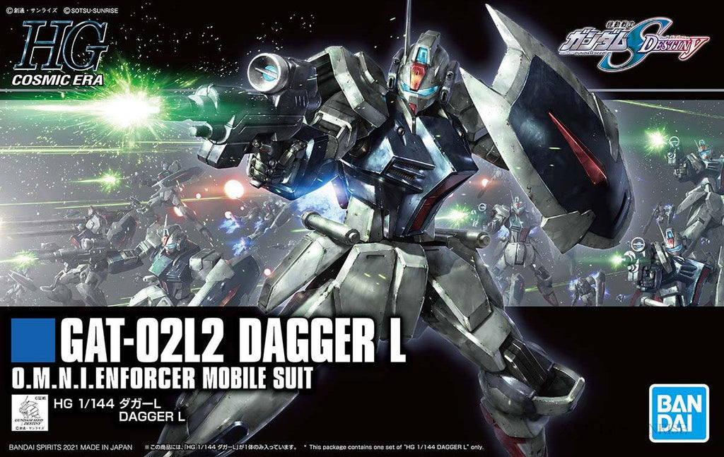GUNDAM - HGCE 1/144 - Dagger L