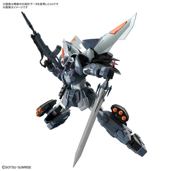 GUNDAM - MG 1/100 - Mobile Ginn
