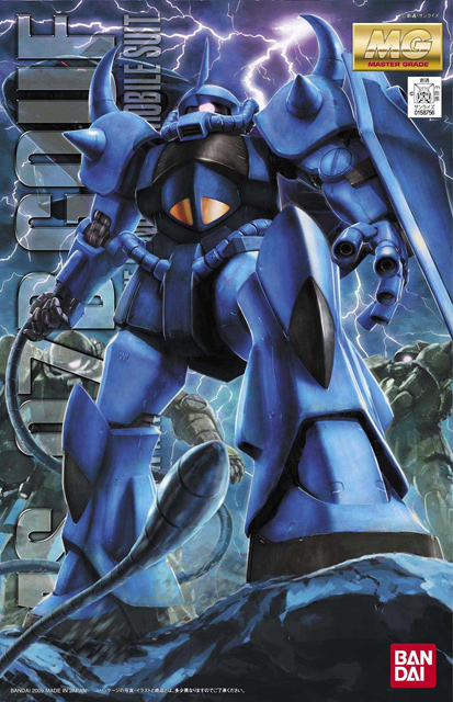 GUNDAM - MG 1/100 - MS-07B Gouf Ver.2.0
