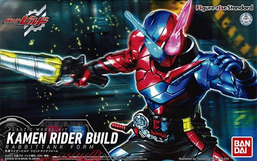 KAMEN RIDER - Figure-rise STD 仮面ライダービルド ラビットタンク