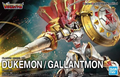 DIGIMON - Figure-rise STD Amplified Dukemon Gallantmon