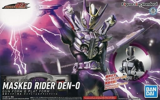 KAMEN RIDER - Figure-rise STD マスレッドライダー電王 ガンフォーム