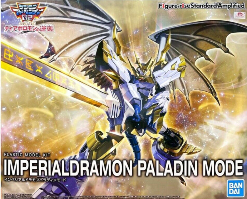 DIGIMON - Figure-rise STD - Imperialdramon Paladin Mode