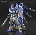 GUNDAM - RG 1/144 - RX-93-V2 Hi-v Gundam - front