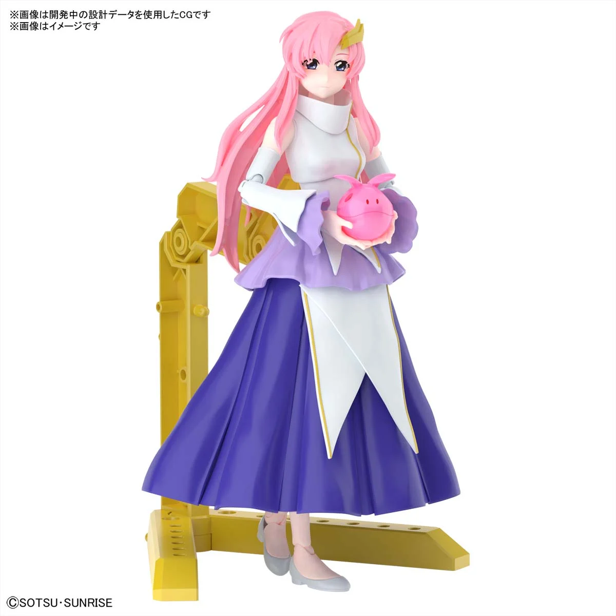 GUNDAM - Figure-rise STD - SEED Lacus Clyne