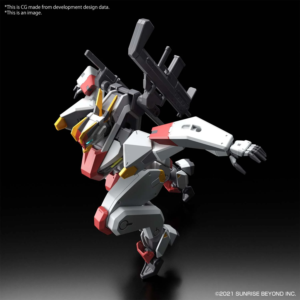 境界戦記 - HG 1/72 - メイレス剣武