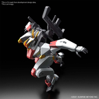 境界戦記 - HG 1/72 - メイレス剣武