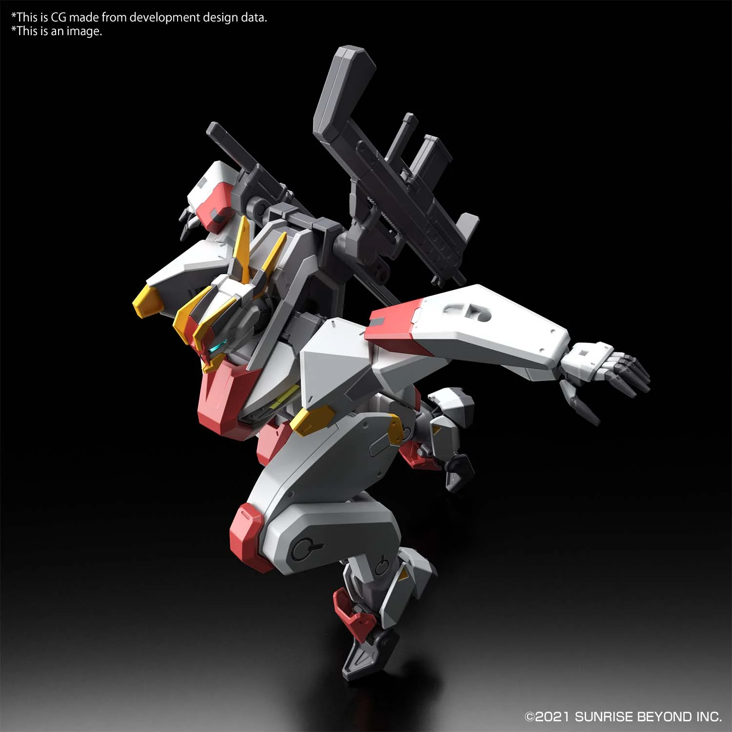 境界戦記 - HG 1/72 - メイレス剣武