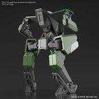 境界戦記 - HG 1/72 - バニップ・ブーメラン