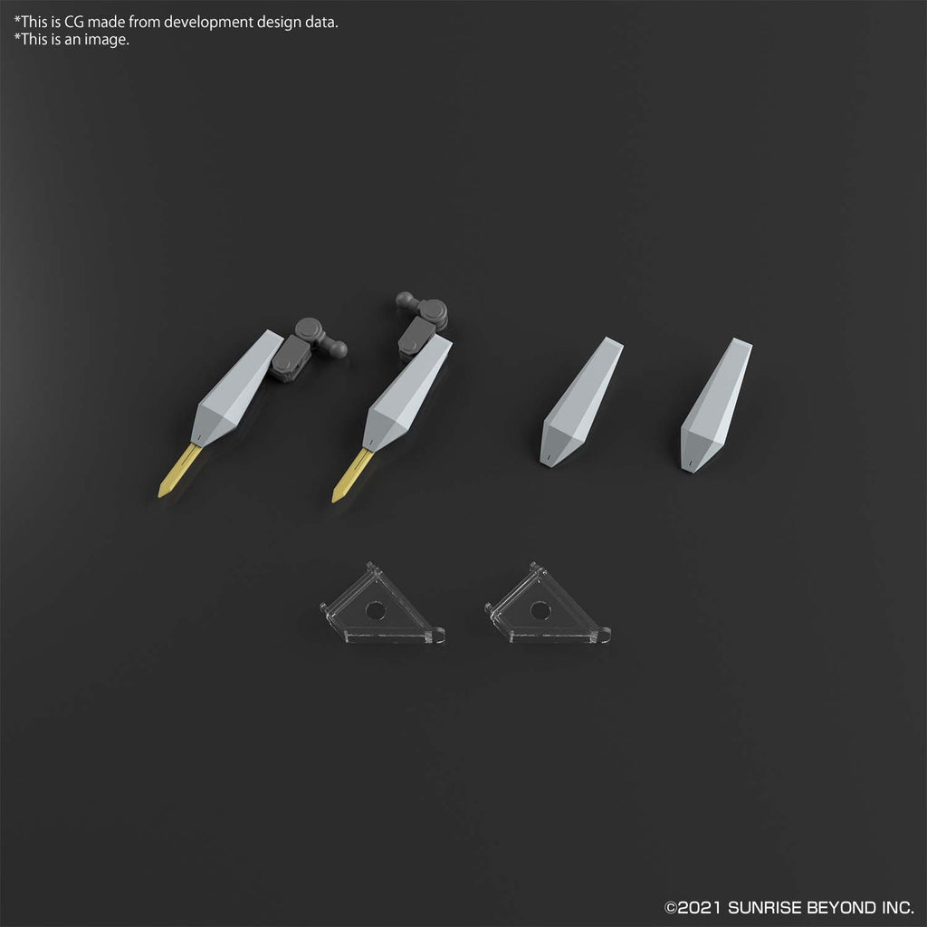 境界戦記 - HG 1/72 - バニップ・ブーメラン