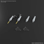 境界戦記 - HG 1/72 - バニップ・ブーメラン