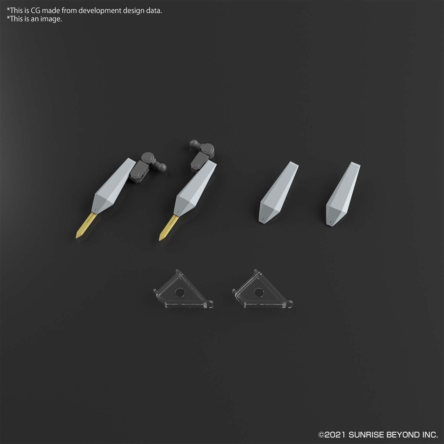 境界戦記 - HG 1/72 - バニップ・ブーメラン