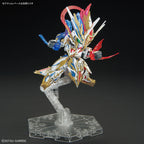 GUNDAM - SDWH - Qitian Dasheng Wukong Impulse Gundam
