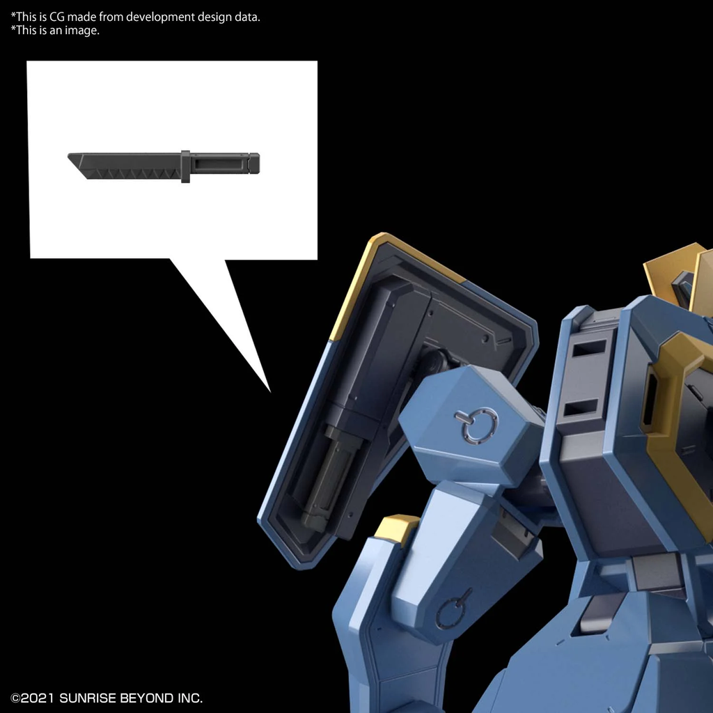 境界戦記 - HG 1/72 - メイレス・ジョガン