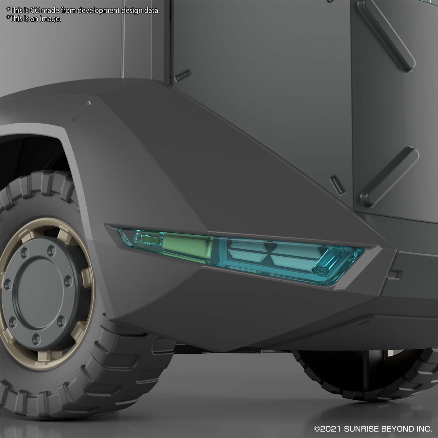 境界戦記 - HG 1/72 - 装甲特殊空母 (ASC) 