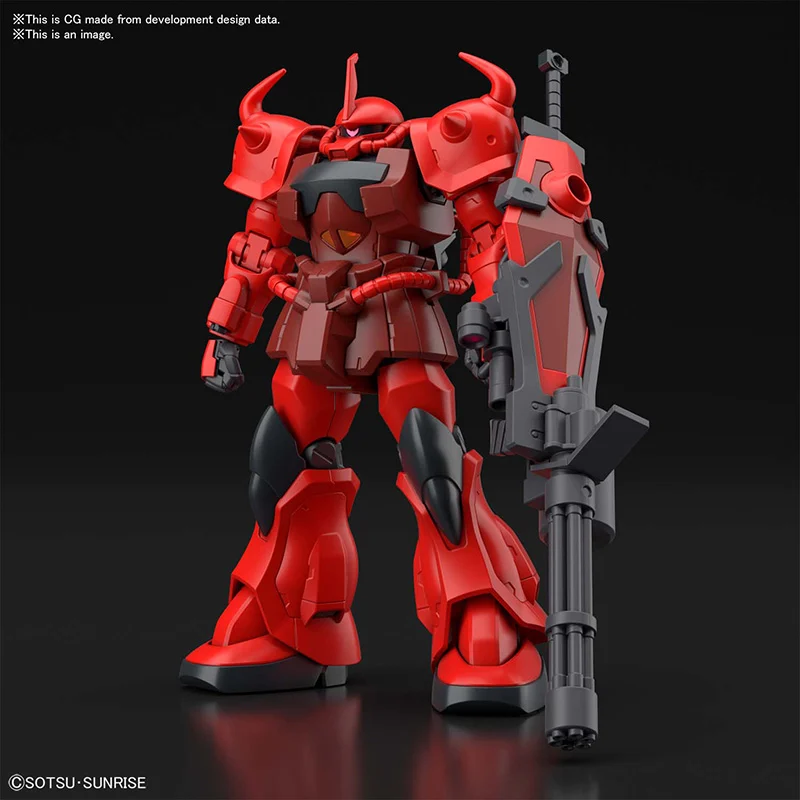 GUNDAM - HG 1/144 - Gouf Crimson Custom