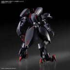 境界戦記 - HG 1/72 - アマイムゴースト