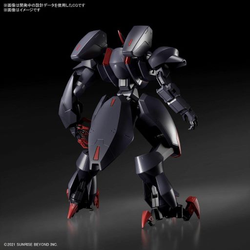 境界戦記 - HG 1/72 - アマイムゴースト