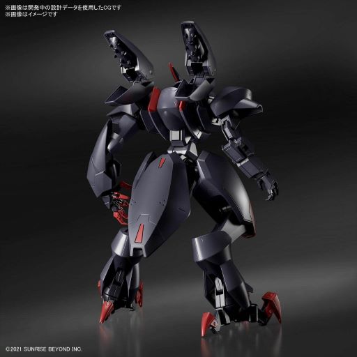 境界戦記 - HG 1/72 - アマイムゴースト