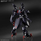 境界戦記 - HG 1/72 - アマイムゴースト