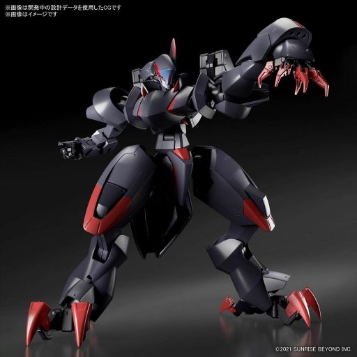 境界戦記 - HG 1/72 - アマイムゴースト