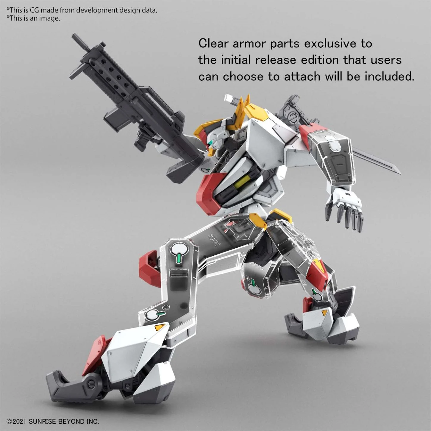 境界戦記 フルメカニクス 1/48 メールズ剣武