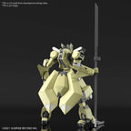 境界戦記 - HG 1/72 - レイキメール