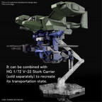 境界戦記 - HG 1/72 - ブレイディ・ハウンド (ブラッド専用) 